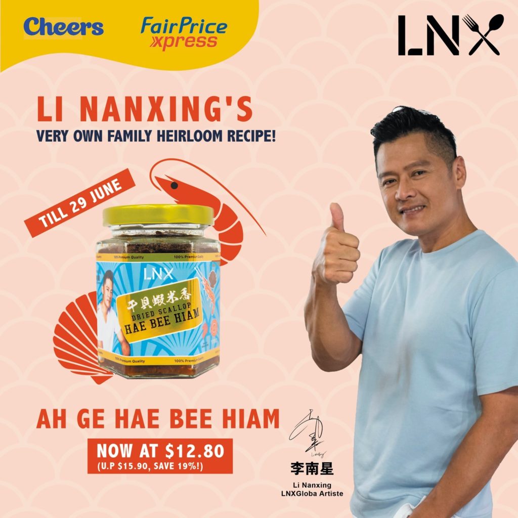 Grab Ah Ge’s Dried Scallop Hae Bee Hiam at a never seen before price of $12.80! | Why Not Deals