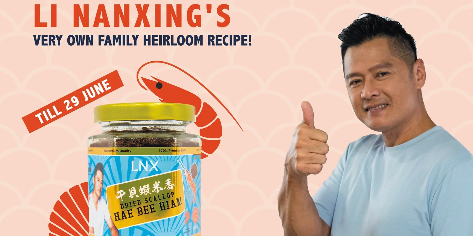 Grab Ah Ge’s Dried Scallop Hae Bee Hiam at a never seen before price of $12.80!