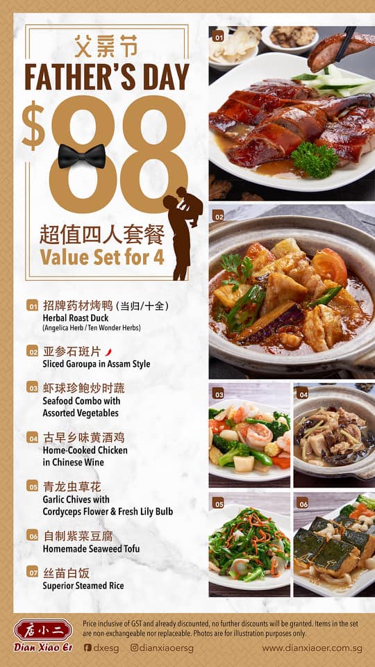 Dian Xiao Er Singapore Father's Day Value Set For 4 At $88 Promotion ends 20 Jun 2021 | Why Not Deals