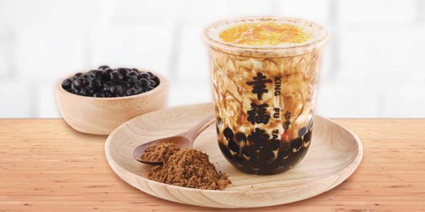 Xing Fu Tang Singapore $1 Off Signature Brown Sugar Boba Milk with Singtel Dash Promotion 14 Jun – 18 Jul 2021