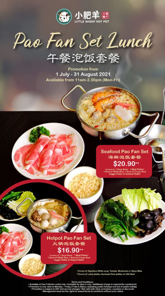 Little Sheep Hot Pot Pao Fan Set Lunch From Only $16.90++ At One Fullerton (Until 31 August 2021) | Why Not Deals