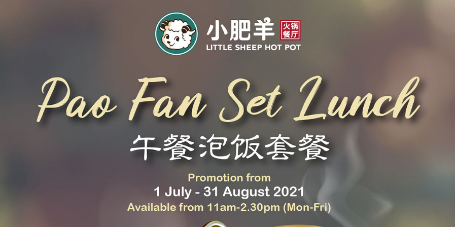 Little Sheep Hot Pot Pao Fan Set Lunch From Only $16.90++ At One Fullerton (Until 31 August 2021)