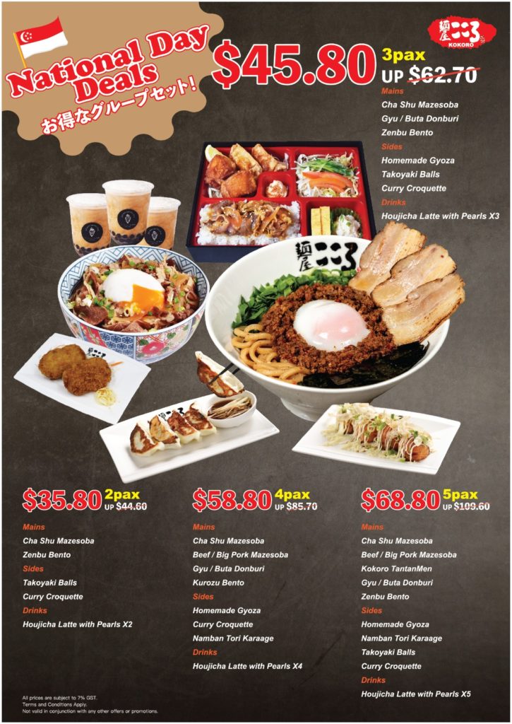 Menya Kokoro's #StayHome Bundle Meals for Two From $35.80 and More Deals! | Why Not Deals