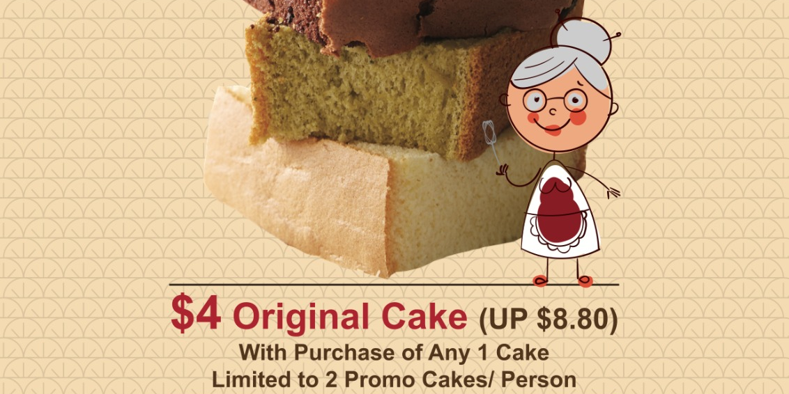 $4 Original Cake (U.P.$8.80) with Any Cake Purchase in Celebration of Ah Mah Homemade Cakes 4th Anniversary