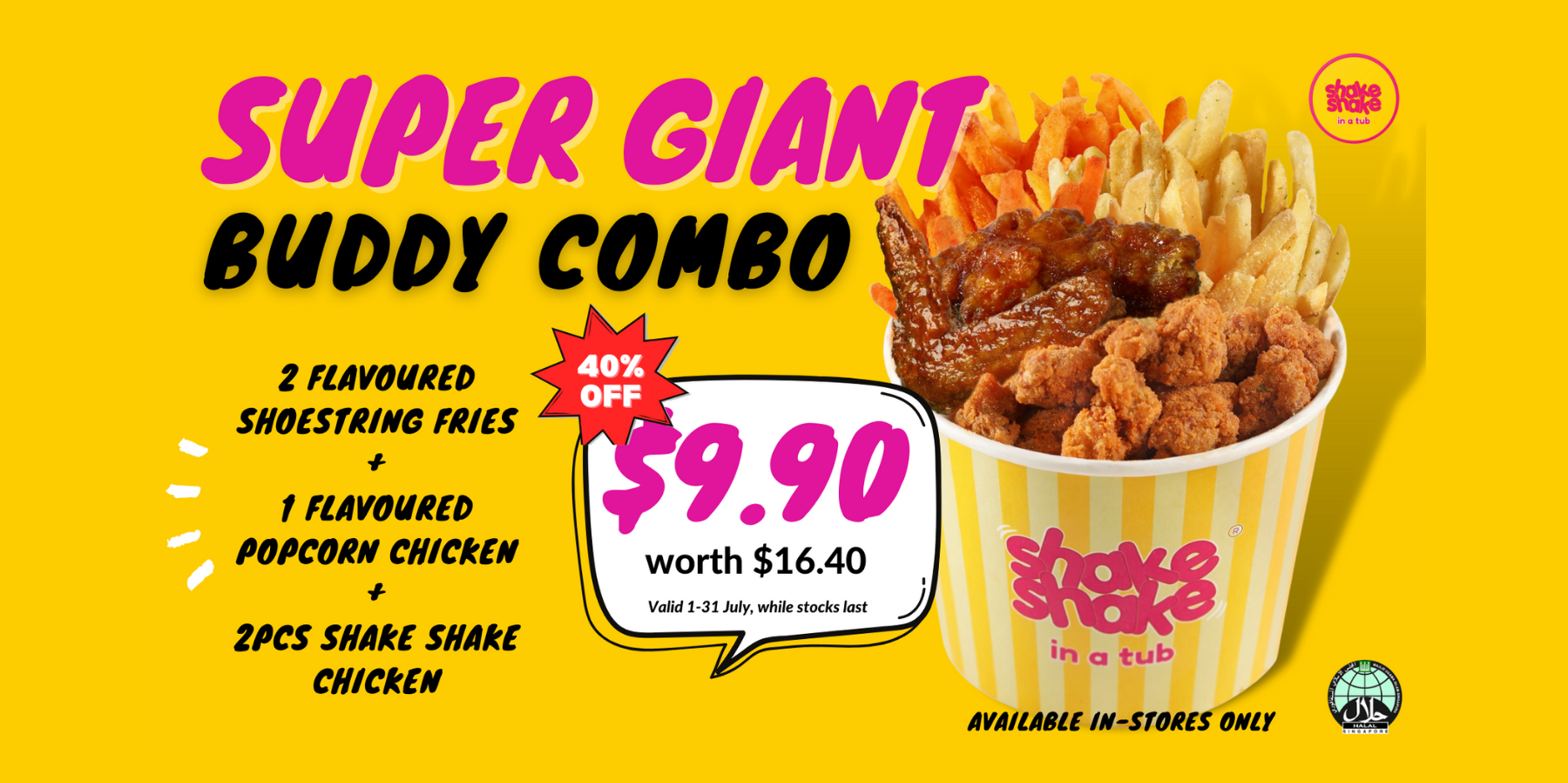 $1.10 Fried Chicken, $7.70 Deals and $9.90 Buddy Combo at 40% OFF at Shake Shake In A Tub