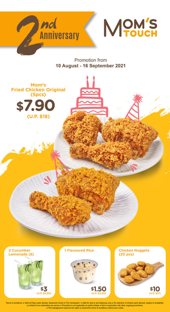 No.1 Korean Fast Food Chain, MOM'S TOUCH 2nd Anniversary Special Over 50% Off: 5pcs Chicken at $7.90 | Why Not Deals
