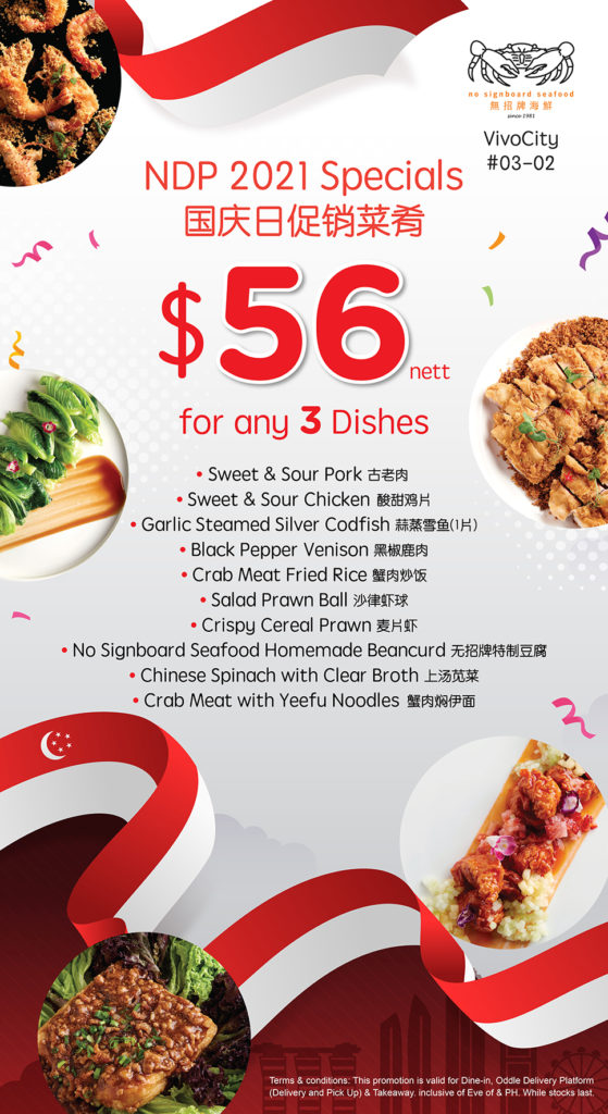 No Signboard Seafood Welcomes Diners Back with 3 Main Dishes for $56 NETT! (While Stocks Last) | Why Not Deals 1