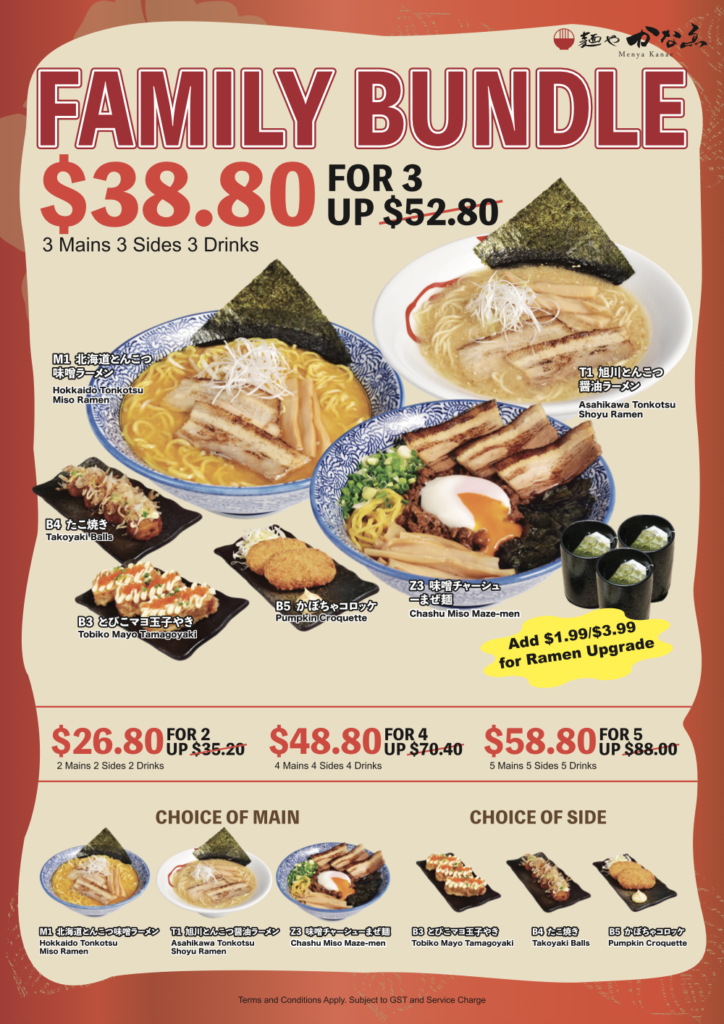 Japanese Ramen Bar, Menya Kanae Family Meals From $21.60 (While Stocks Last) | Why Not Deals 1