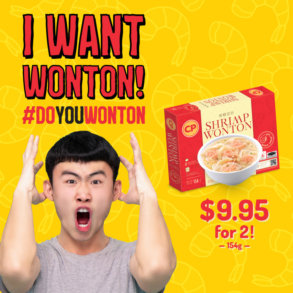 Get 2 CP Shrimp Wonton Boxes at just S$9.95 | Why Not Deals