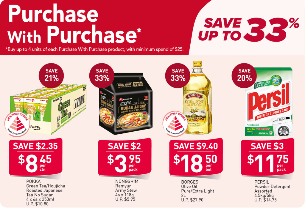 NTUC FairPrice Singapore Your Weekly Saver Promotions 12-18 Aug 2021 | Why Not Deals 1