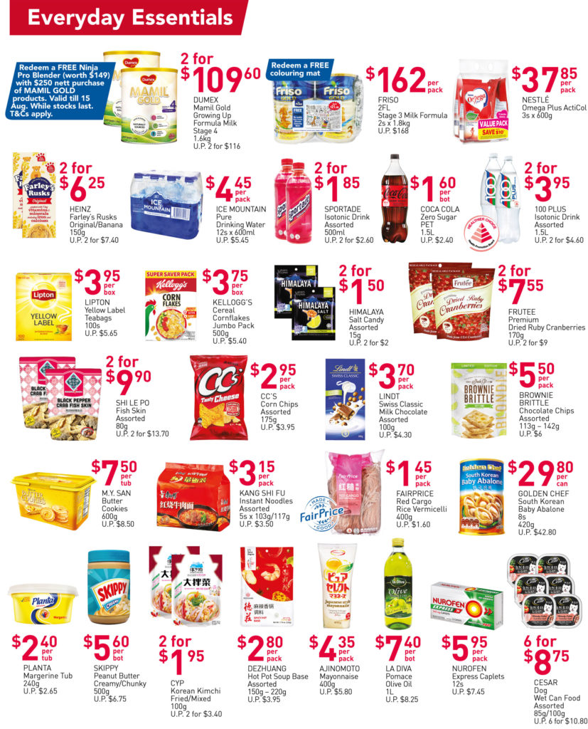 NTUC FairPrice Singapore Your Weekly Saver Promotions 5-11 Aug 2021 | Why Not Deals 3