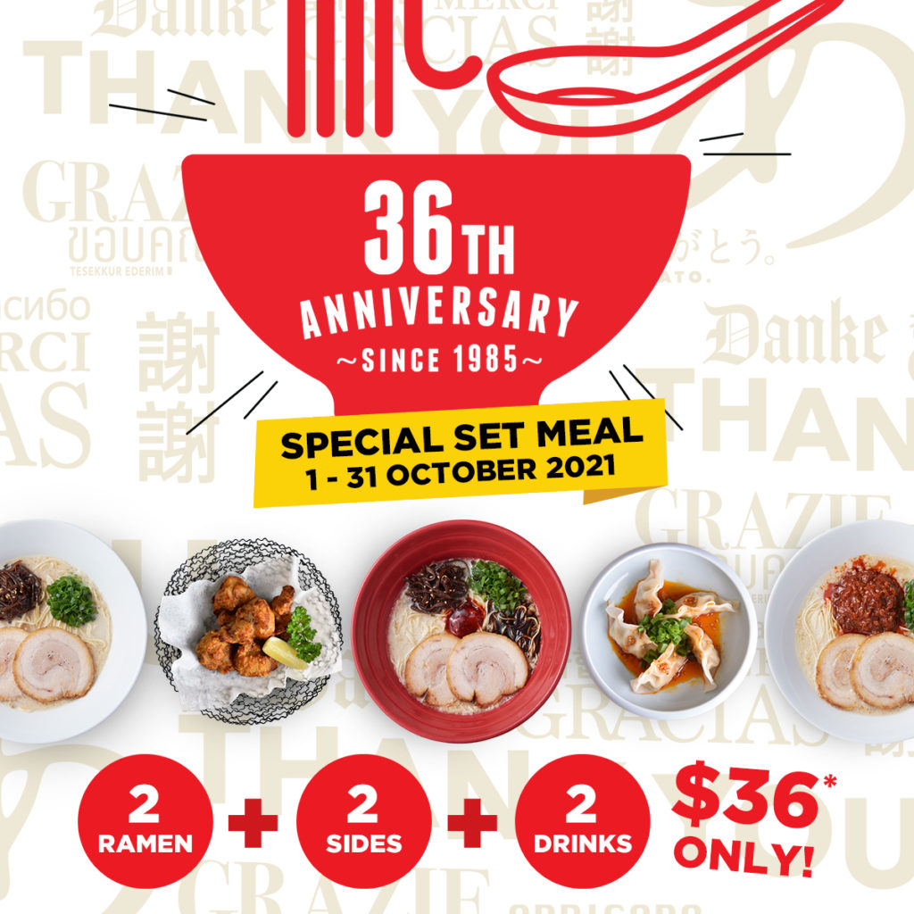 IPPUDO Singapore Offers $36 Set Meal for Two (U.P.$56) in Celebration of Its 36th Global Anniversary | Why Not Deals