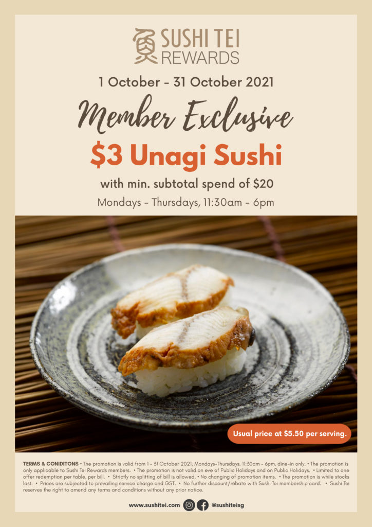 $3 Unagi Sushi for Sushi Tei Members from now till 31 October 2021  | Why Not Deals