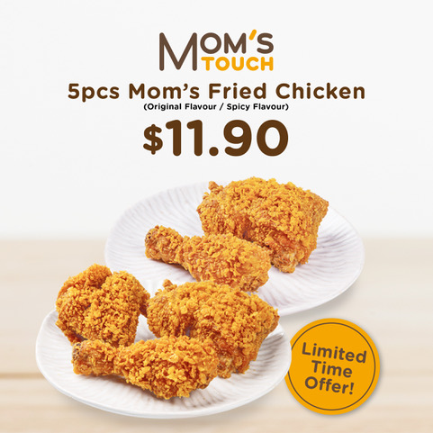 [Delivery Exclusive] 5pc Mom’s Fried Chicken @ $11.90 (U.P.$19.00) | Why Not Deals 1