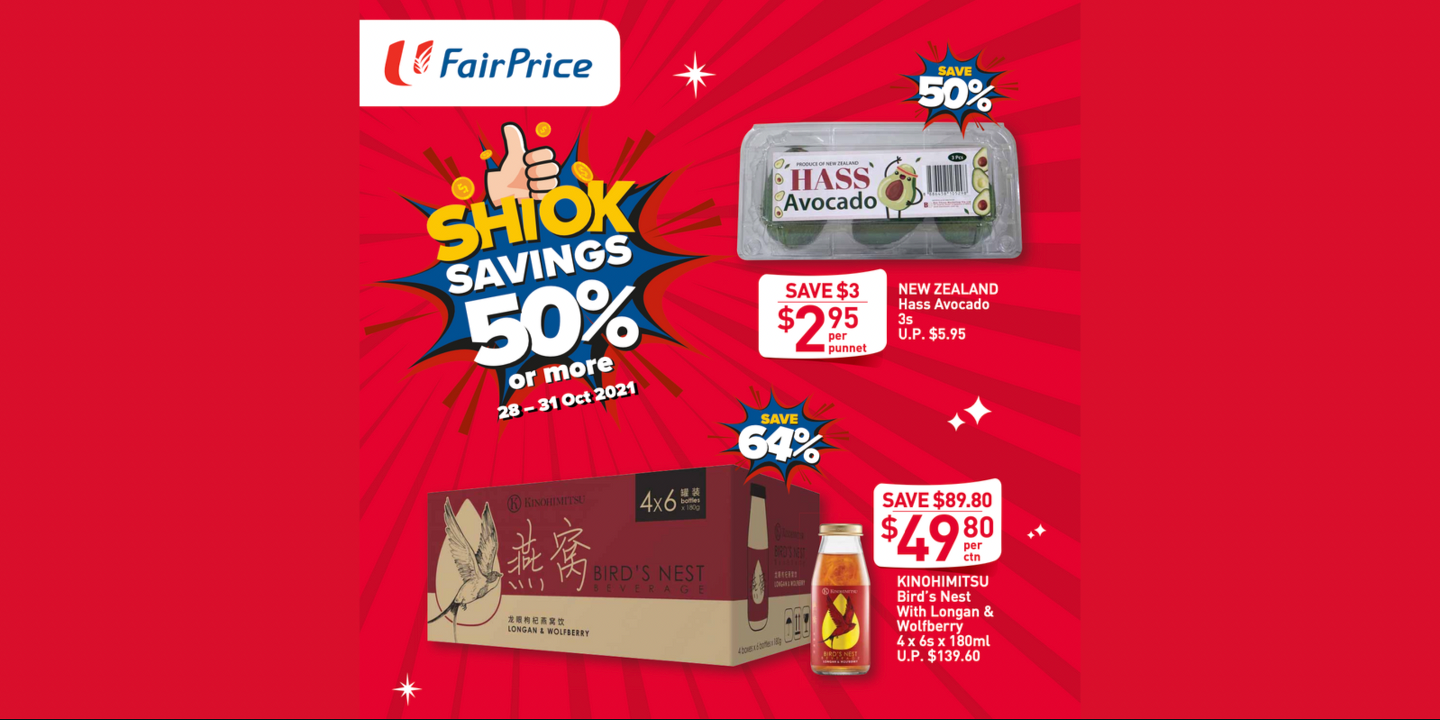 [Flash Deal] Enjoy Bird Nest at 60% OFF at selected FairPrice stores for 4 days only!