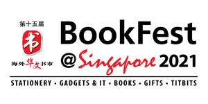 BookFest@Singapore 2021: Grand Draw