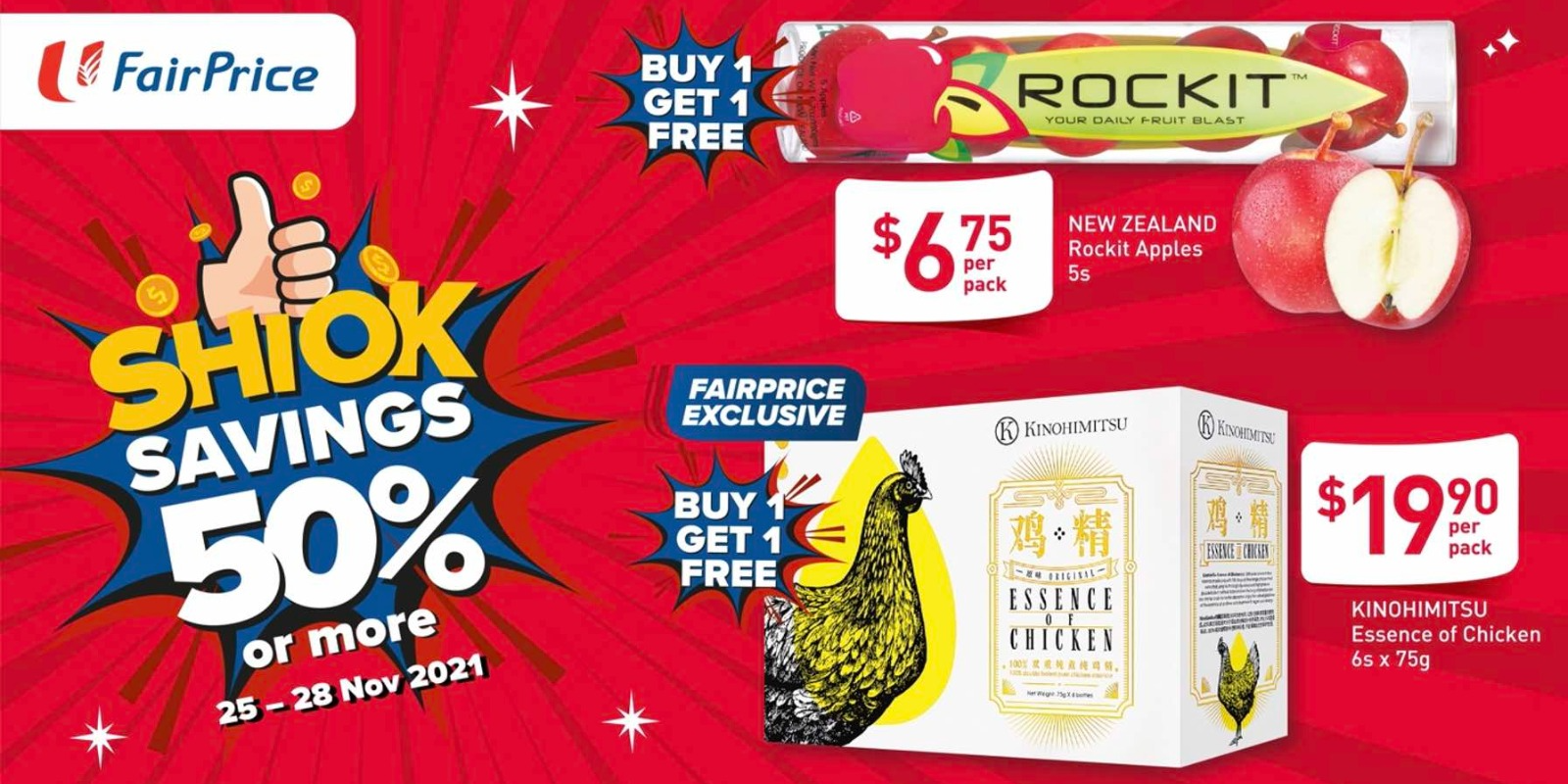 1-for-1 Chicken Essence & Apples to boost your health, only at NTUC Fairprice!