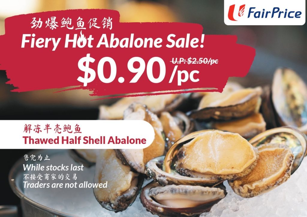 $0.90 Half Shell Abalone at FairPrice From 23 Dec 2021 (While Stocks Last) | Why Not Deals