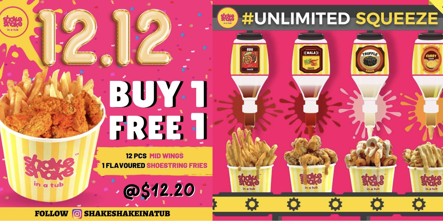 [12.12 Promotion] 1 for 1 Fried Chicken & Fries @ $12.20!