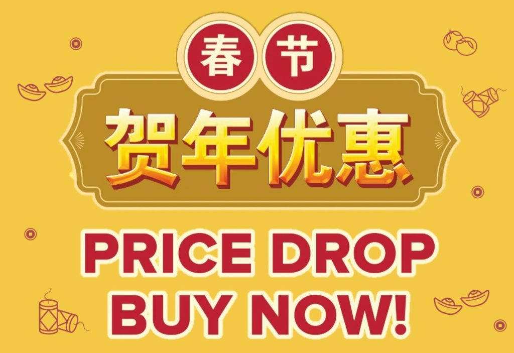 Price Drop at FairPrice: Tiger Beer, Abalone, Pokka Green Tea and More! While Stocks Last! | Why Not Deals
