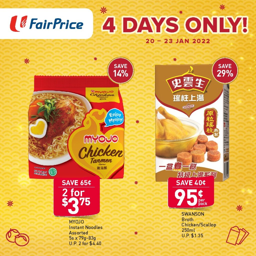 Price Drop at FairPrice: Tiger Beer, Abalone, Pokka Green Tea and More! While Stocks Last! | Why Not Deals 2