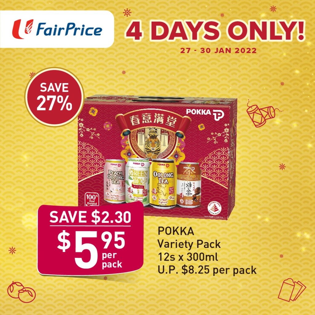 FairPrice has 1-for-1 Laundry Capsules, Shower Foam and Nutella at 27% off so that you can smell and | Why Not Deals 4