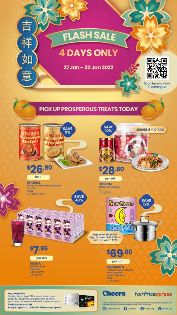 Special Last 4 DAYS Pre-CNY FLASH SALE @ Cheers and FairPrice Xpress | Why Not Deals