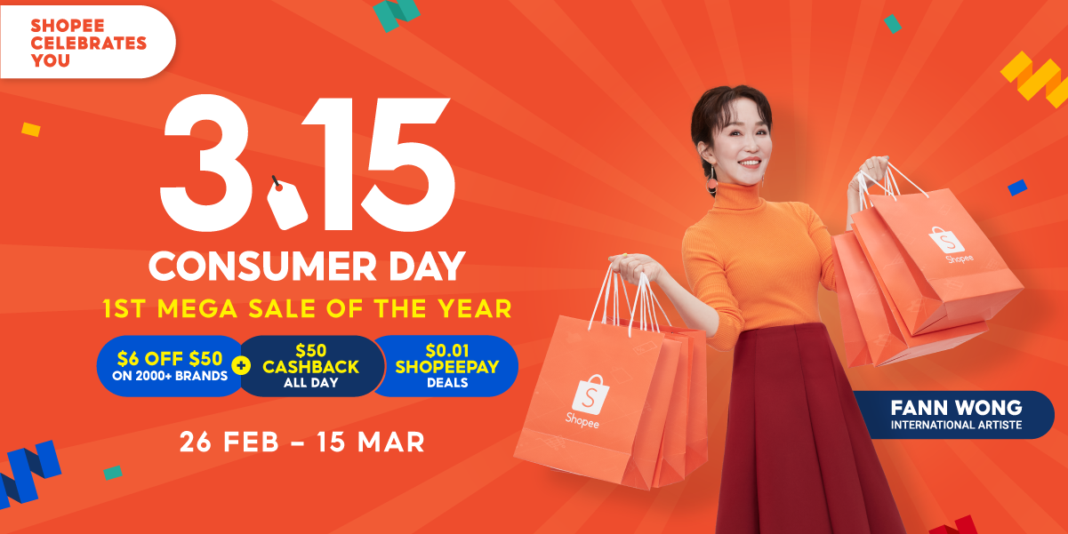 Shopee introduces 3.15 Consumer Day, the first mega sale of the year