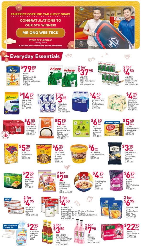 NTUC FairPrice Singapore Your Weekly Saver Promotions 17-23 Feb 2022 | Why Not Deals 7