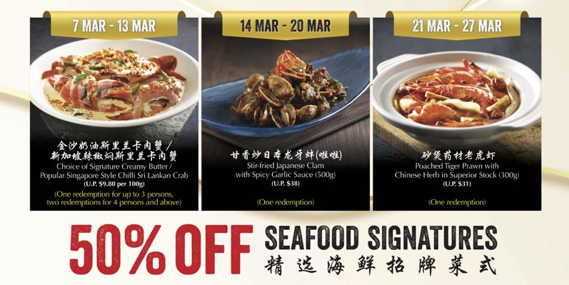 Celebrate Seafood Paradise’s 1st Anniversary at VivoCity with 50% off signature dishes including Bos