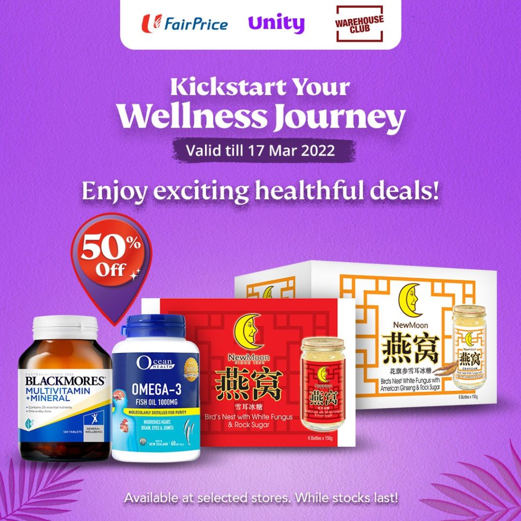Enjoy 50% OFF selected health supplements at selected FairPrice and Unity stores and Warehouse Club | Why Not Deals