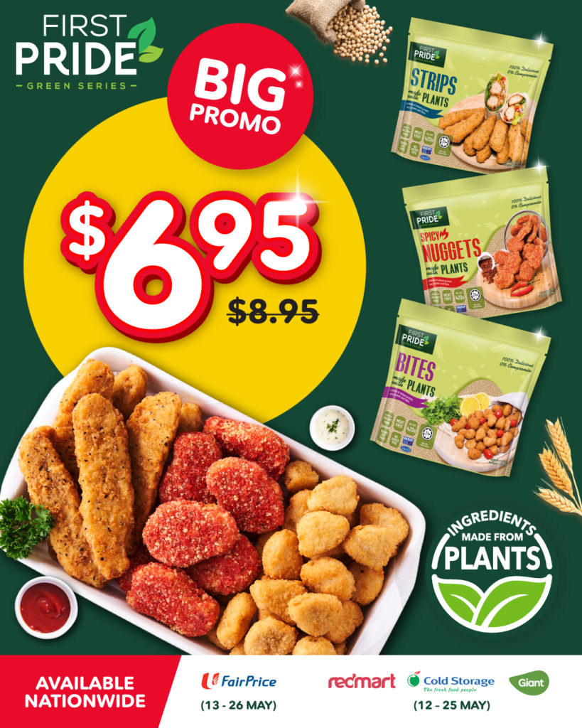 Enjoy $2 off! From now till 25th May, the plant-based range are going at only $6.95 for Strips, Spicy Nuggets and Bites | Why Not Deals