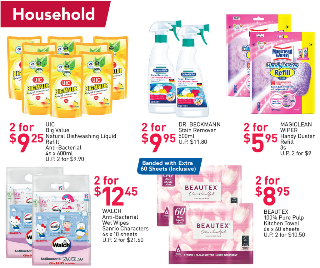 NTUC FairPrice Singapore Your Weekly Saver Promotions | Why Not Deals 61