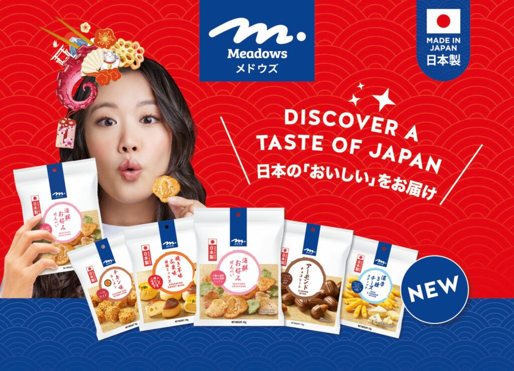 Discover the taste of Japan with Meadows Japan snacks! | Why Not Deals