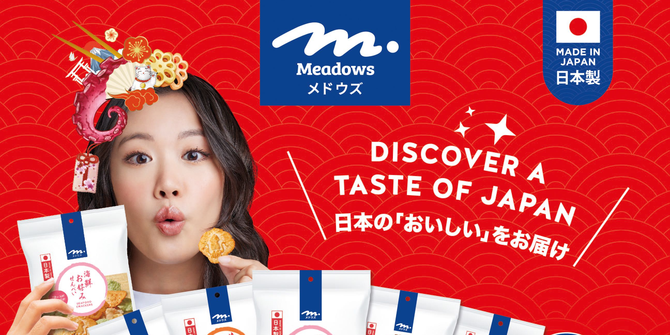 Discover the taste of Japan with Meadows Japan snacks!