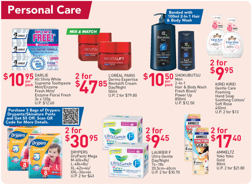 NTUC FairPrice Singapore Your Weekly Saver Promotions 7-13 Jul 2022 | Why Not Deals 8