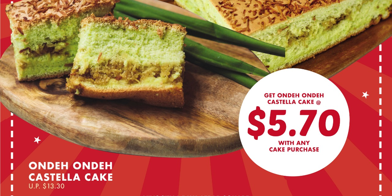 $5.70 Ondeh-Ondeh Castella Cake from Ah Mah Homemade Cake with Any Cake Purchase (8-12 Aug 2022)