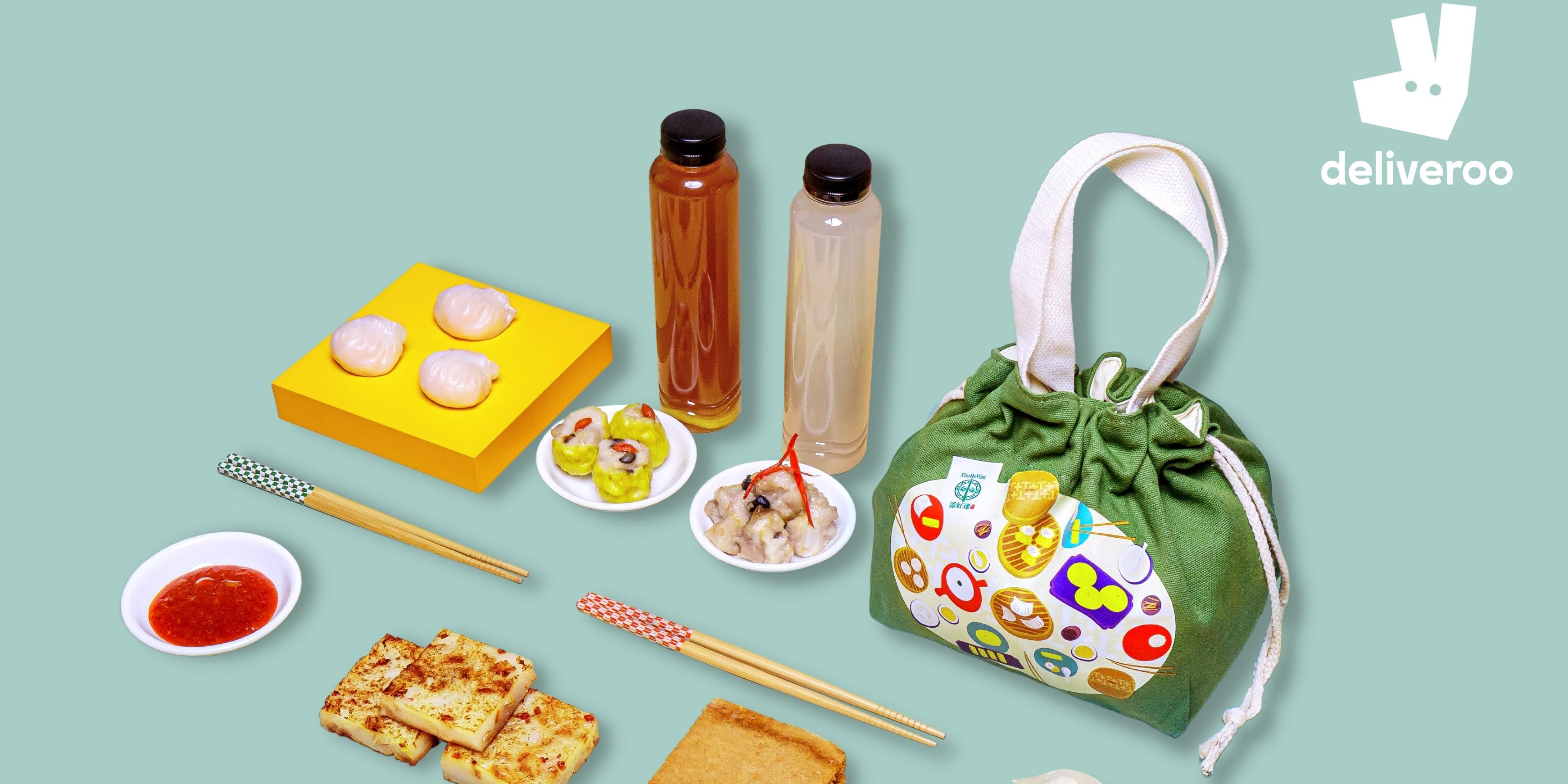[National Dumpling Day] Exclusive Deliveroo x Tim Ho Wan Dumpling Lunch Bag