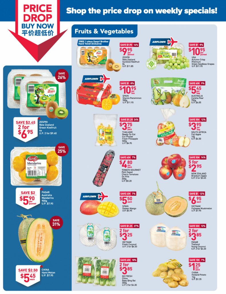 NTUC FairPrice Singapore Price Drop Buy Now Promotions 29 Sep - 5 Oct 2022 | Why Not Deals 10