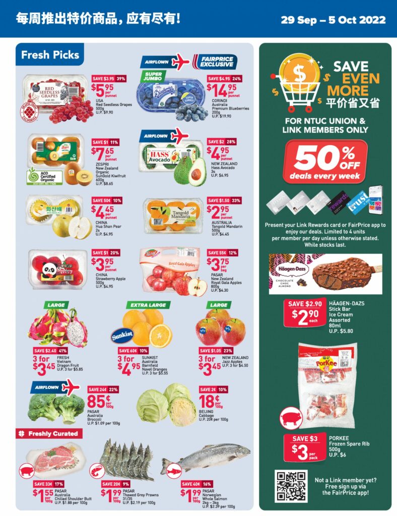 NTUC FairPrice Singapore Price Drop Buy Now Promotions 29 Sep - 5 Oct 2022 | Why Not Deals 11
