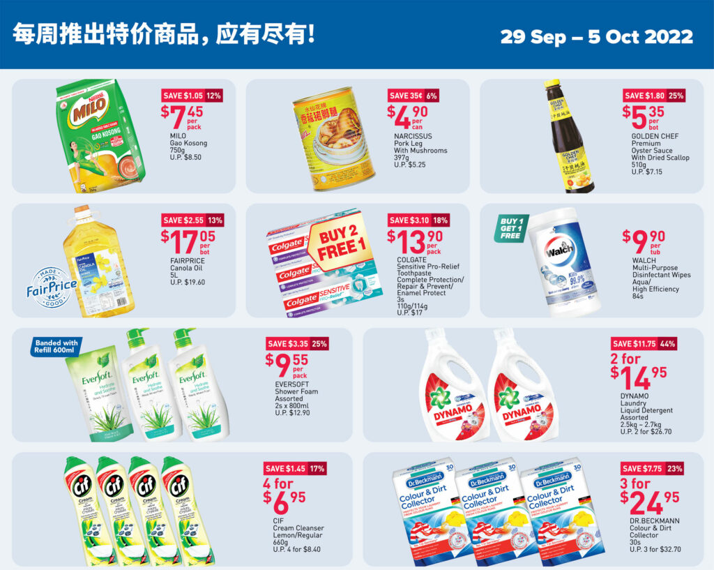 NTUC FairPrice Singapore Price Drop Buy Now Promotions 29 Sep - 5 Oct 2022 | Why Not Deals 1