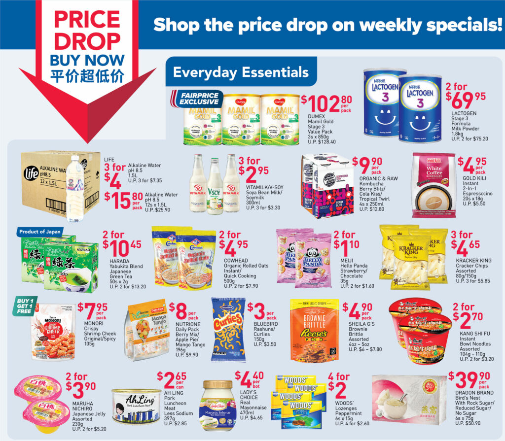 NTUC FairPrice Singapore Price Drop Buy Now Promotions 29 Sep - 5 Oct 2022 | Why Not Deals 5
