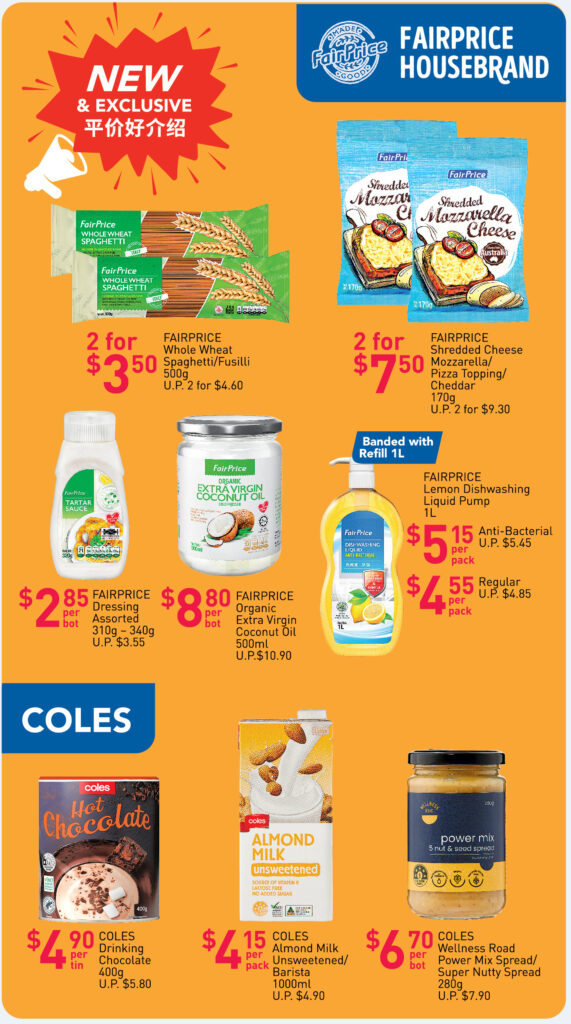 NTUC FairPrice Singapore Your Weekly Saver Promotions 13-19 Oct 2022 | Why Not Deals 4
