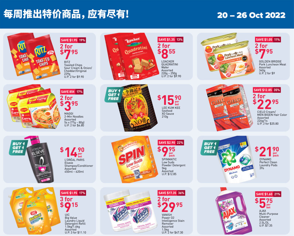 NTUC FairPrice Singapore Your Weekly Saver Promotions 20-26 Oct 2022 | Why Not Deals 1