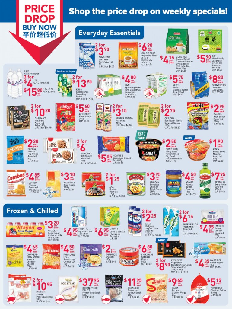 NTUC FairPrice Singapore Your Weekly Saver Promotions 20-26 Oct 2022 | Why Not Deals 5