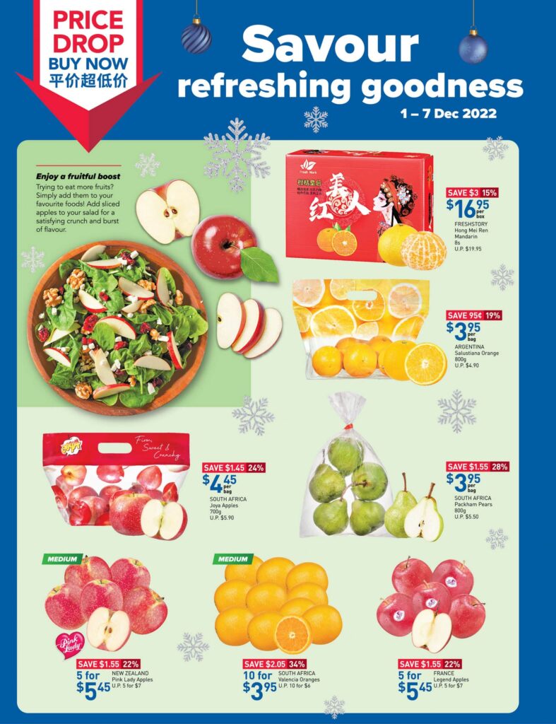 NTUC FairPrice Singapore Your Weekly Saver Promotions 1-7 Dec 2022 | Why Not Deals 12