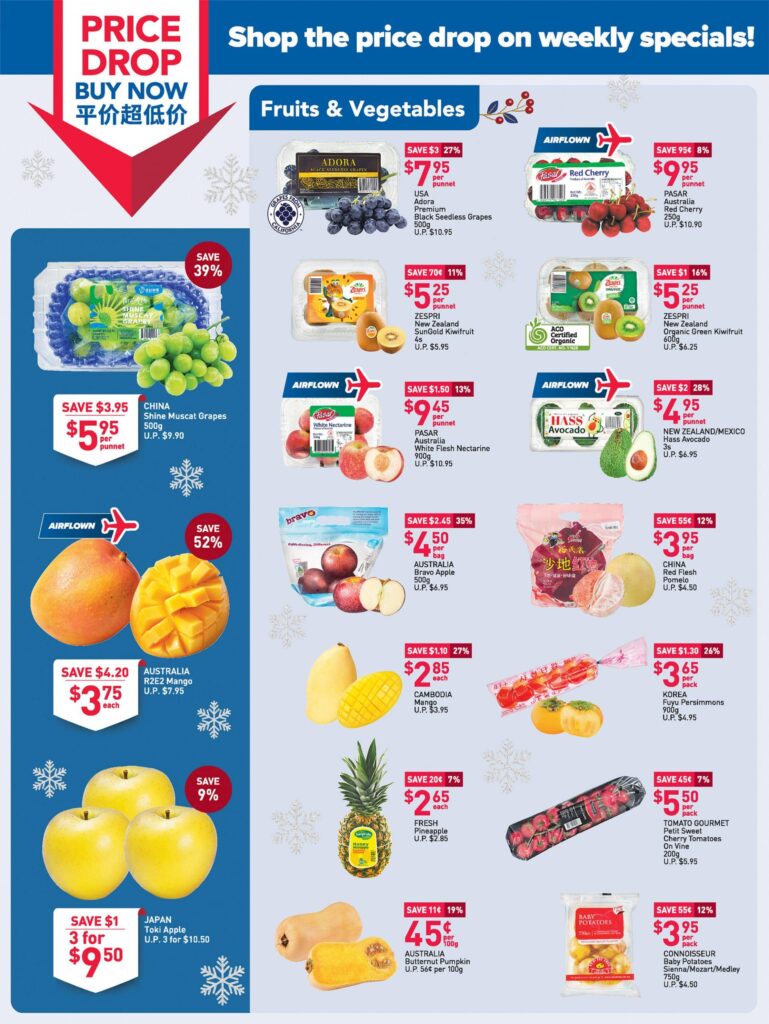 NTUC FairPrice Singapore Your Weekly Saver Promotions 1-7 Dec 2022 | Why Not Deals 7