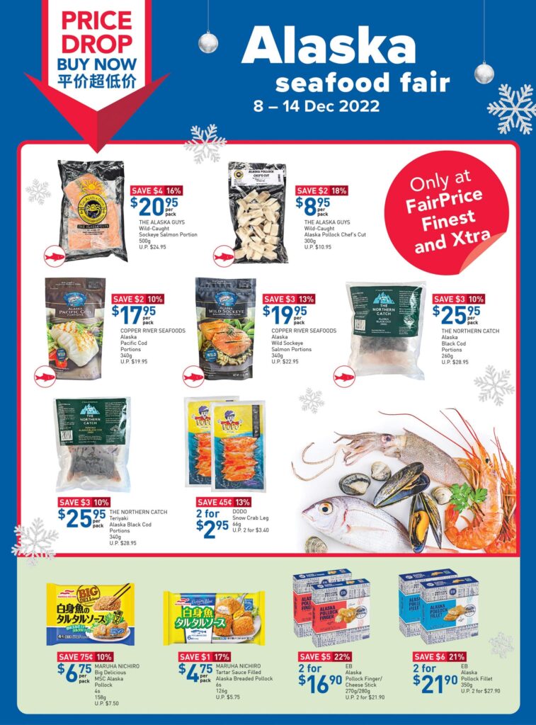 NTUC FairPrice Your Weekly Saver Promotions 8-14 Dec 2022 | Why Not Deals 12
