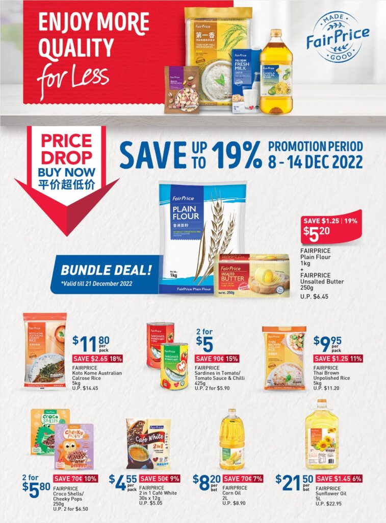 NTUC FairPrice Your Weekly Saver Promotions 8-14 Dec 2022 | Why Not Deals 13