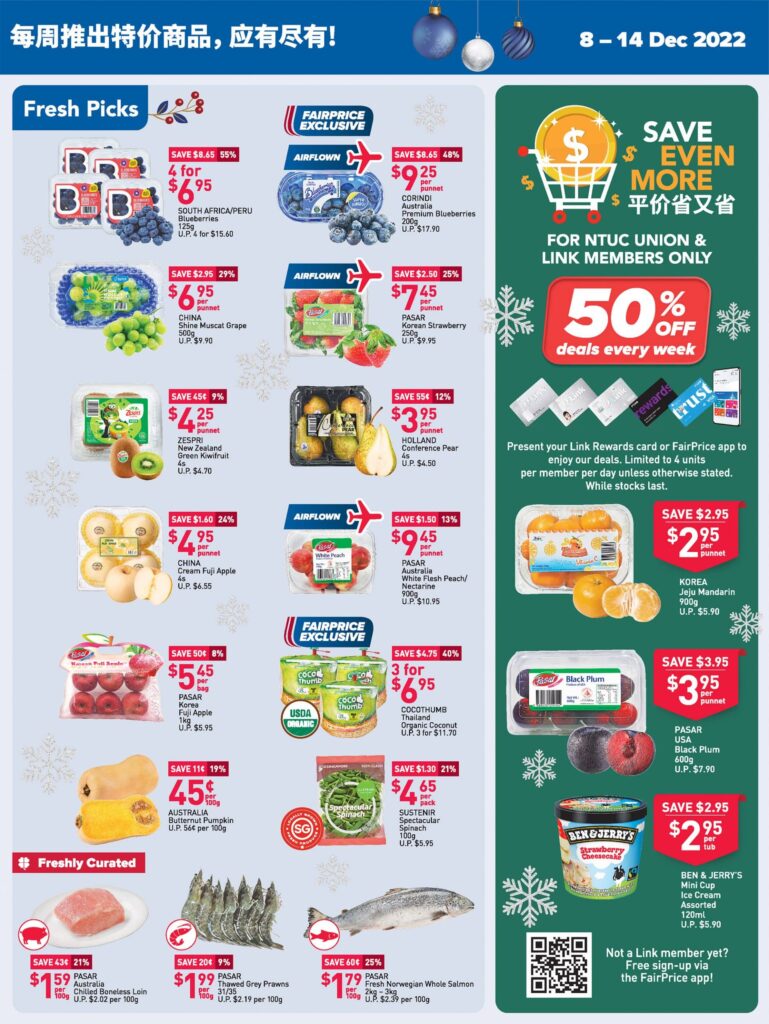 NTUC FairPrice Your Weekly Saver Promotions 8-14 Dec 2022 | Why Not Deals 8